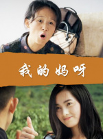 亚洲乱码在线